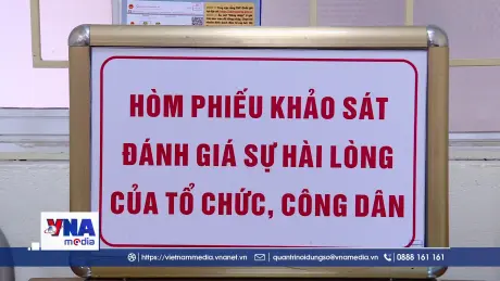 Chỉ số cải cách hành chính đạt gần 90%