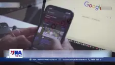  Hàn Quốc cảnh báo Google về rò rỉ dữ liệu