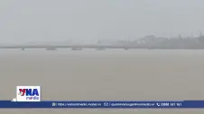 Áp thấp nhiệt đới sẽ gây mưa lớn và dông ở nhiều địa phương