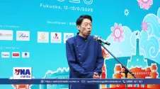 Viet Nam Day 2026: Cầu nối văn hóa và thúc đẩy hợp tác Việt - Nhật