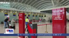 Air Algérie mở thêm đường bay mới