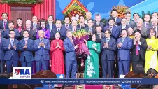 Đại hội Liên hiệp các tổ chức hữu nghị Việt Nam lần thứ VII