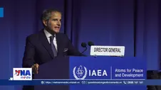IAEA tái khẳng định cam kết về an toàn hạt nhân