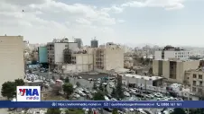  Iran từ chối đàm phán với Mỹ