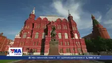 EU lùi thời điểm gia hạn lệnh trừng phạt Nga