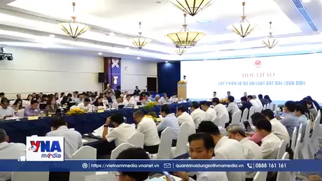 Hội thảo lấy ý kiến về Dự án Luật Đất đai (sửa đổi).