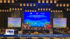 Đẩy mạnh hợp tác chuyên sâu về tài chính – ngân hàng trong khu vực ASEAN