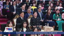 Nhà Vua và Hoàng hậu Thái Lan thăm Trường Đại học Hà Nội