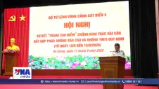 An Giang Bộ Tư lệnh Cảnh sát biển 4 quyết liệt chống khai thác IUU