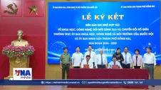 Chuyển giao bộ học liệu “Bình dân học vụ số” cho Đồng Nai
