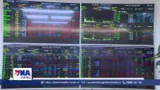 Việt Nam chính thức vào rổ chỉ số mới nổi FTSE Russell sau 17h chiều nay