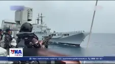 Indonesia chào đón tàu sân bay đầu tiên gia nhập lực lượng Hải quân