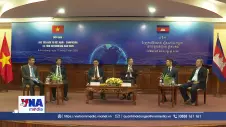 Xúc tiến đầu tư giữa Việt Nam và Campuchia