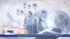 Rút ngắn 2 giờ chờ xét nghiệm nhờ chuyển đổi số và nền tảng mới