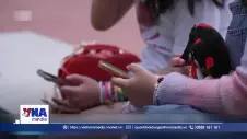 EU tăng cường bảo vệ trẻ em trên môi trường số