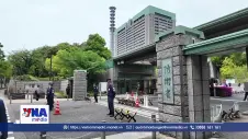 Nhật Bản tăng lãi suất lên mức cao nhất trong 31 năm