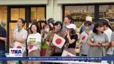 Nagoya sôi động chào đón Đại hội Thể thao châu Á lần thứ 20
