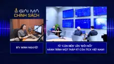 Từ “cận biên” lên “mới nổi” - hành trình một thập kỷ của TTCK Việt Nam!