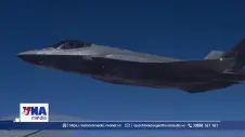 Israel tích hợp bom SPICE 1000 lên máy bay F-35I Adir
