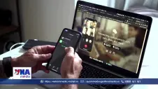 Google tăng phối hợp chống lạm dụng trẻ em tại Ấn Độ