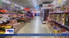 Dự báo về triển vọng tăng trưởng kinh tế Đức