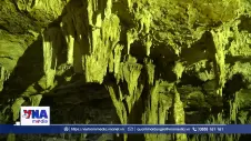 Pu Sam Cáp điểm đến hấp dẫn cho du khách khi đến Lai Châu