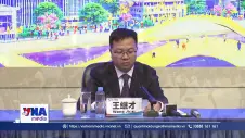 Trung Quốc và ASEAN thúc đẩy hợp tác kinh tế-thương mại dựa trên nền tảng AI