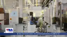 Hội nghị COP31 thúc đẩy AI có trách nhiệm với khí hậu