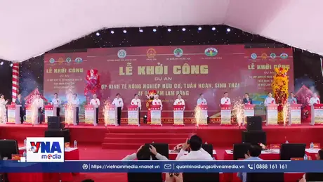Khởi công Tổ hợp nông nghiệp sạch lớn nhất cả nước