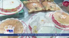 Đa dạng sản phẩm bánh trung thu truyền thống Âu Cơ