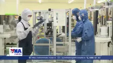 Từng bước làm chủ công nghệ bán dẫn với chip chuyên dụng