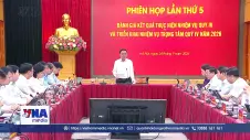 Phiên họp Ban Chỉ đạo chuyển đổi số trong các cơ quan Đảng