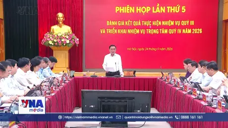 Phiên họp Ban Chỉ đạo chuyển đổi số trong các cơ quan Đảng