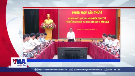 🟢Đổi mới tư duy chuyển đổi số mạnh mẽ trong các cơ quan Đảng