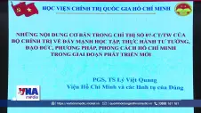 Chuyển từ 
