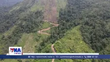 Cần làm rõ vụ người dân có đơn xin trồng rừng nhưng không hề hay biết