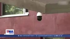 Đức triển khai camera giám sát tội phạm tích hợp AI