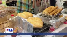 Lễ hội bánh mì Việt Nam đầu tiên tại Nhật Bản