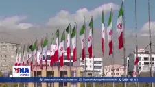 Khả năng Mỹ bác đề xuất ngừng bắn 7 ngày của Iran