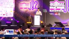 Malaysia đẩy mạnh kế hoạch thành lập Hội đồng Halal ASEAN