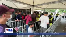 Indonesia tăng cường an ninh trước hai trận đấu FIFA ASEAN Cup 2026