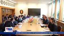 Phó Chủ tịch Quốc hội Nguyễn Doãn Anh thăm chính thức Na Uy