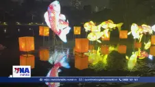 Trung thu tại Singapore gắn kết con người trong lung linh nghệ thuật