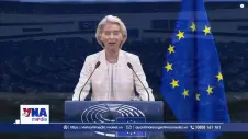 EU thảo luận về cơ chế ứng phó tương tự NATO