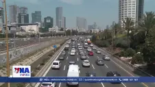 Thủ tướng Israel bí mật thăm UAE