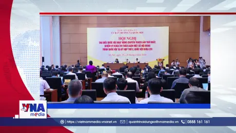 🟢Đại biểu Quốc hội hoạt động chuyên trách thảo luận lĩnh vực hành chính, tư pháp