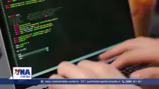 Google kháng cáo yêu cầu chia sẻ dữ liệu của EU