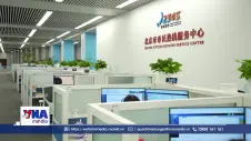 Đường dây nóng cải thiện khả năng tiếp cận cho người khiếm thị