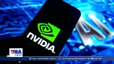 Nvidia 