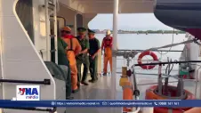 Kịp thời cấp cứu thuyền viên tàu nước ngoài nghi bị ngạt khí độc trên biển